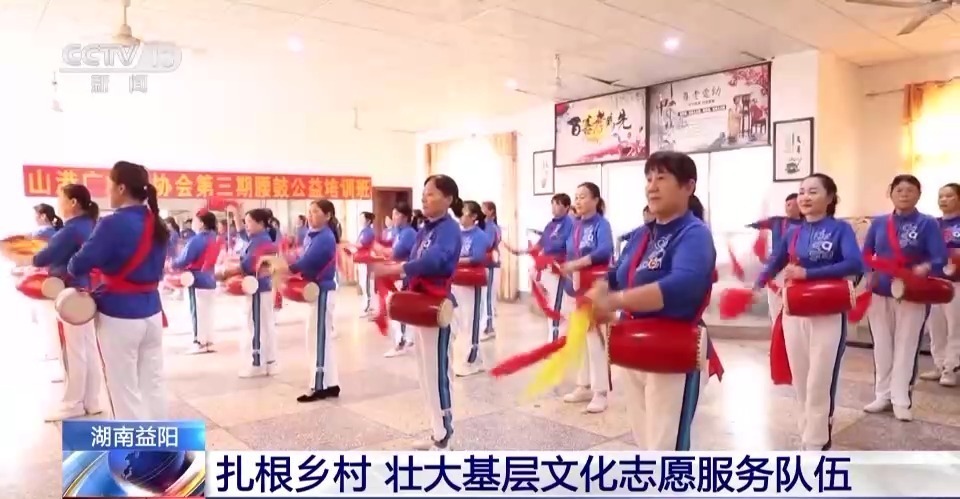永利账号登入